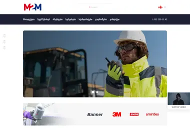 Preview from 02.12.2025