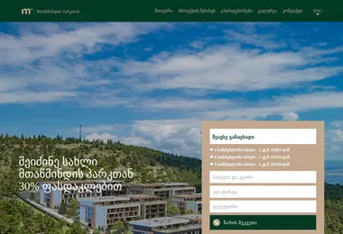 Preview from 09.12.2025