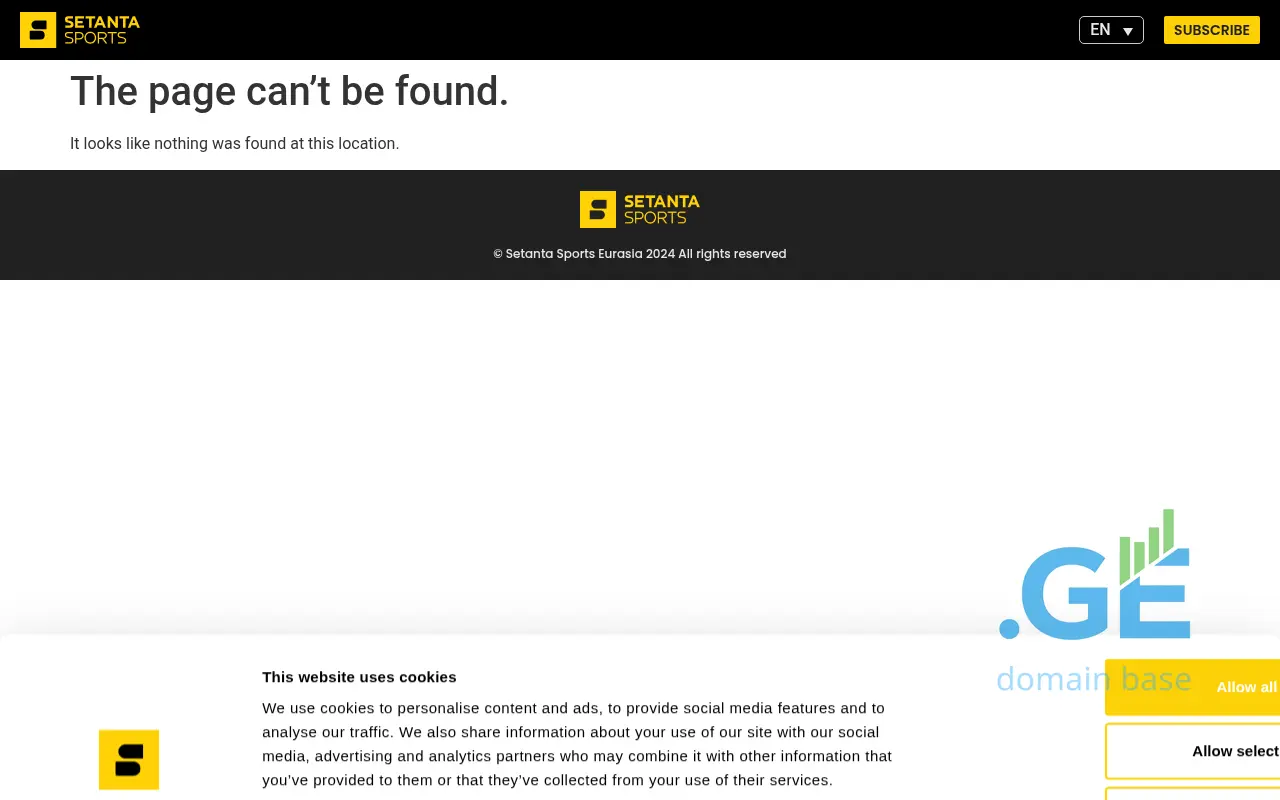 Screenshot of the site machine.ge