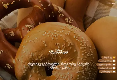 madamde.ge-ის ეკრანის სურათი