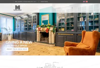 Предпросмотр от 02.12.2025