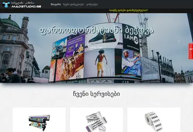 Preview from 02.12.2025