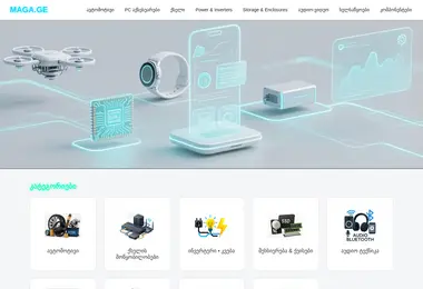 Screenshot of maga.ge