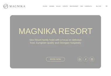 magnika.ge-ის ეკრანის სურათი