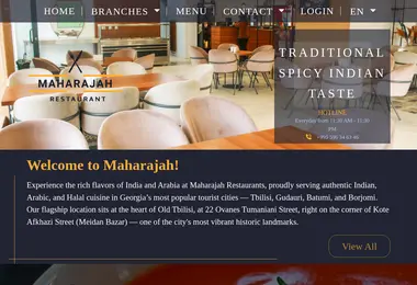 Предпросмотр от 09.12.2025