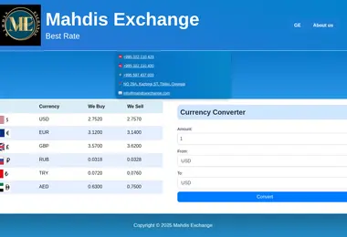 mahdisexchange.ge-ის ეკრანის სურათი