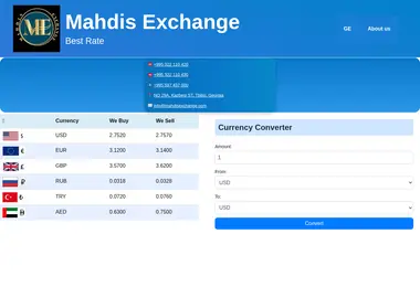 Preview from 09.12.2025