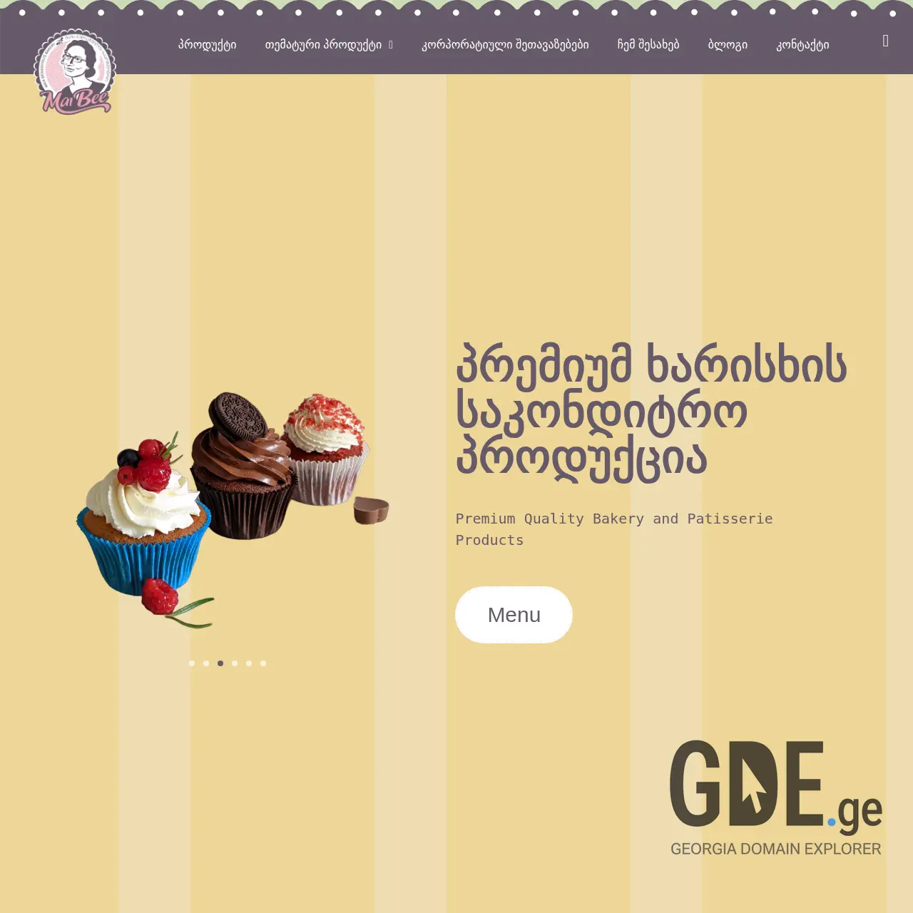 Screenshot of the site maibee.ge at 2025-12-09