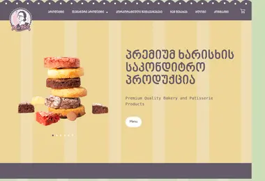 maibee.ge-ის ეკრანის სურათი