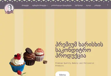 Preview from 09.12.2025