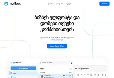 Preview from 02.12.2025