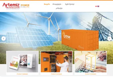 makelsan.ge-ის ეკრანის სურათი