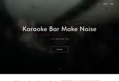 Скриншот makenoise.ge