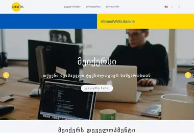 Preview from 03.12.2025