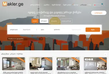 Preview from 29.11.2025