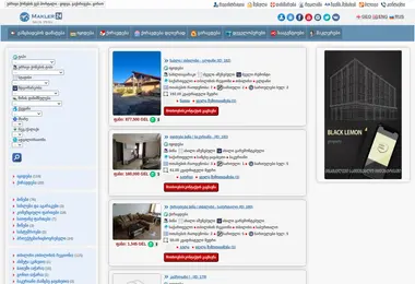 Screenshot of makler24.ge