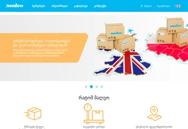 Preview from 02.12.2025