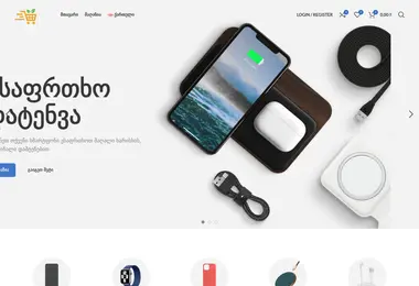 Скриншот malishop.ge