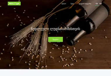 Предпросмотр от 26.11.2025