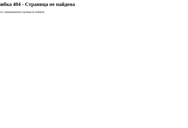 Screenshot of mamapie.ge