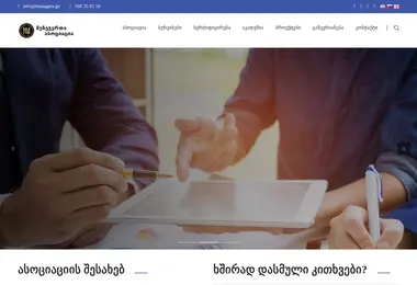 Screenshot of managers.ge