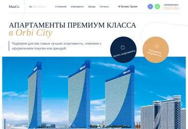 Preview from 12.12.2025