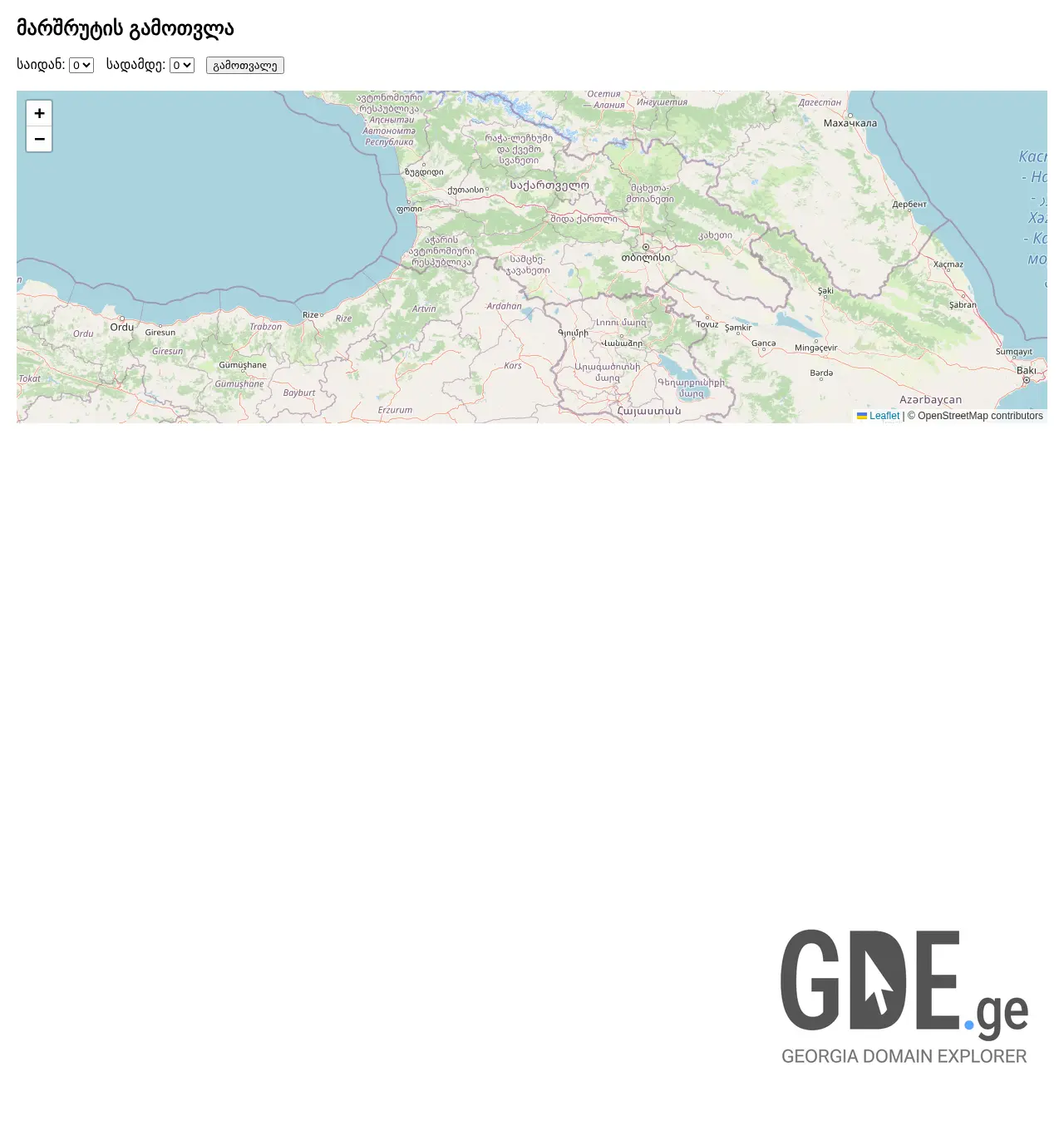 Screenshot of the site mandzili.ge at 2025-12-03