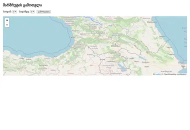 Screenshot of mandzili.ge