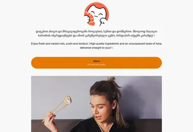 Screenshot of manekisushi.ge