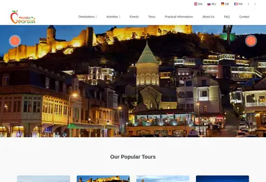 mangogeorgia.ge-ის ეკრანის სურათი