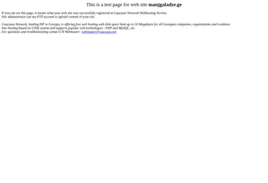 Preview from 02.12.2025