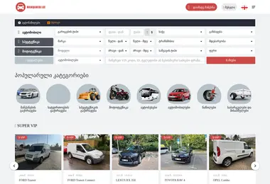 Скриншот manqanebi.ge