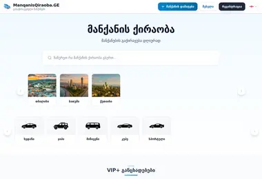 Preview from 14.12.2025