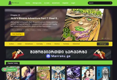 Screenshot of manraku.ge
