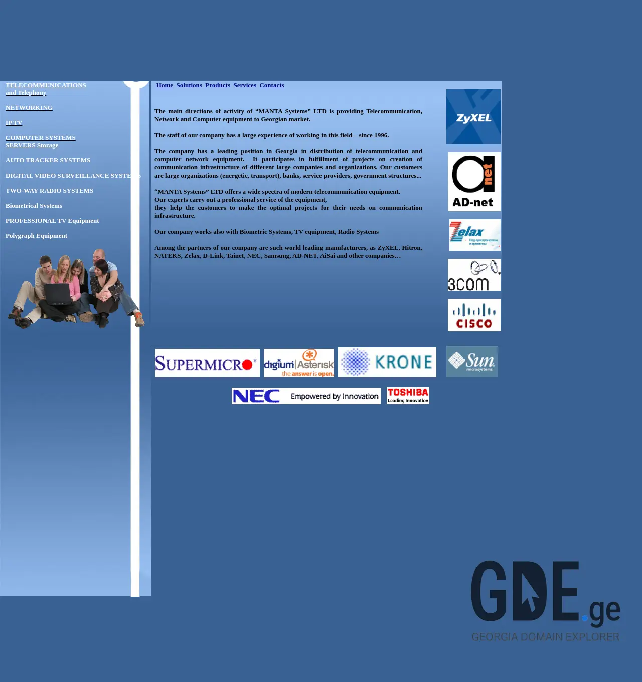 Screenshot of the site mantasystems.ge at 2025-12-03