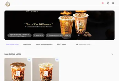 Скриншот maobubbletea.ge