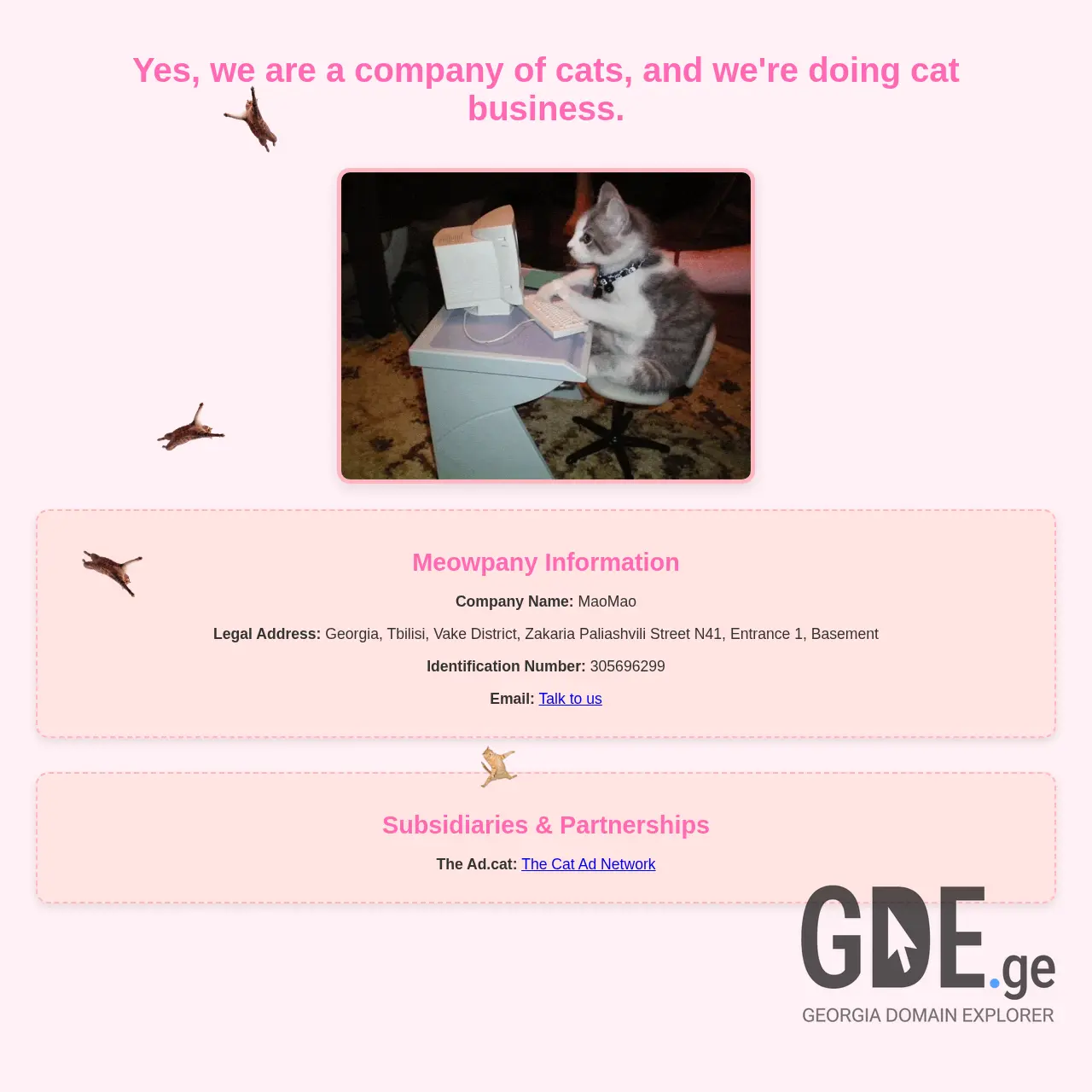 Screenshot of the site maomao.ge at 2025-12-09