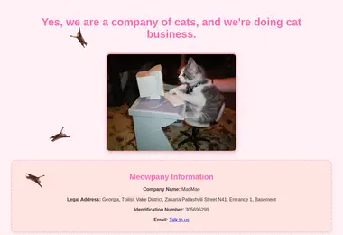 სურათი 09.12.2025-დან