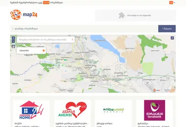 Скриншот map24.ge