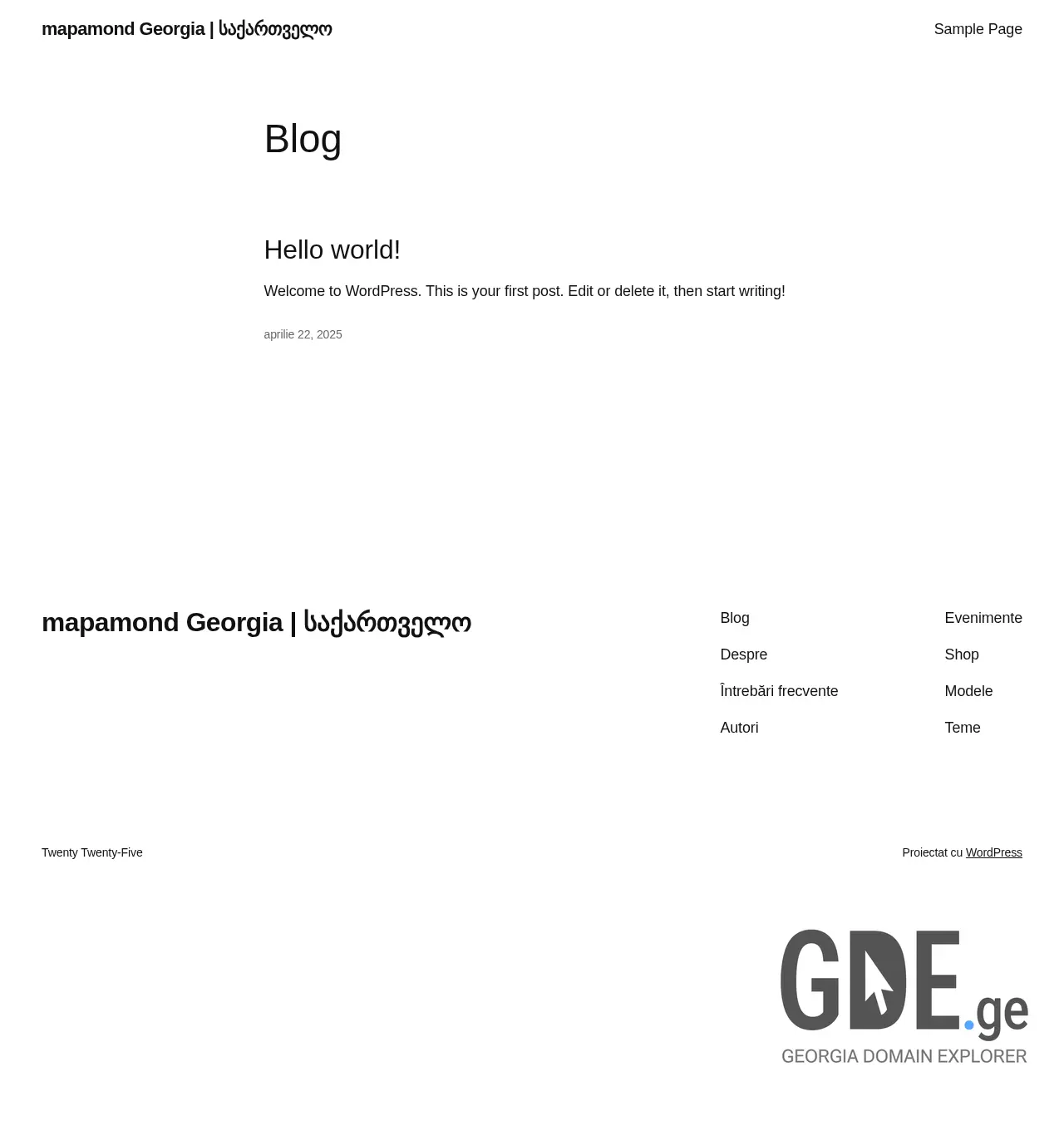 Screenshot of the site mapamond.ge at 2025-12-02