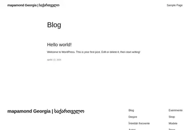 სურათი 02.12.2025-დან