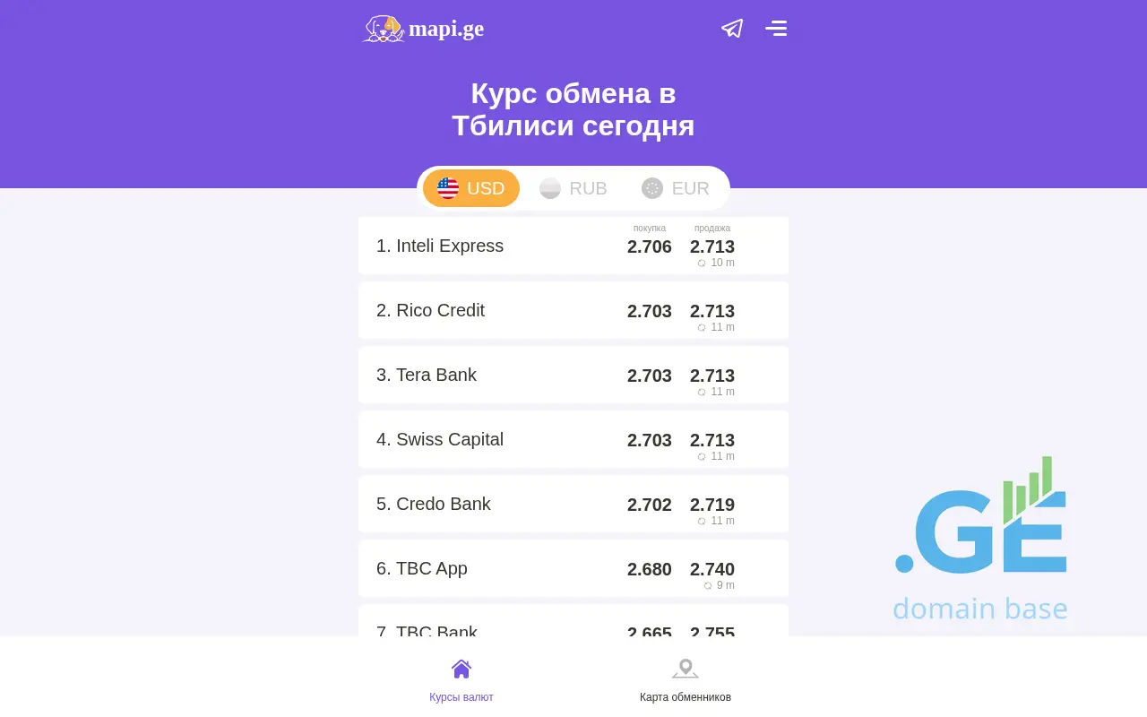 Screenshot of the site mapi.ge