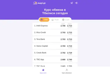 mapi.ge-ის ეკრანის სურათი