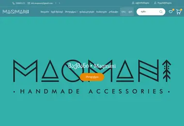 Preview from 09.12.2025