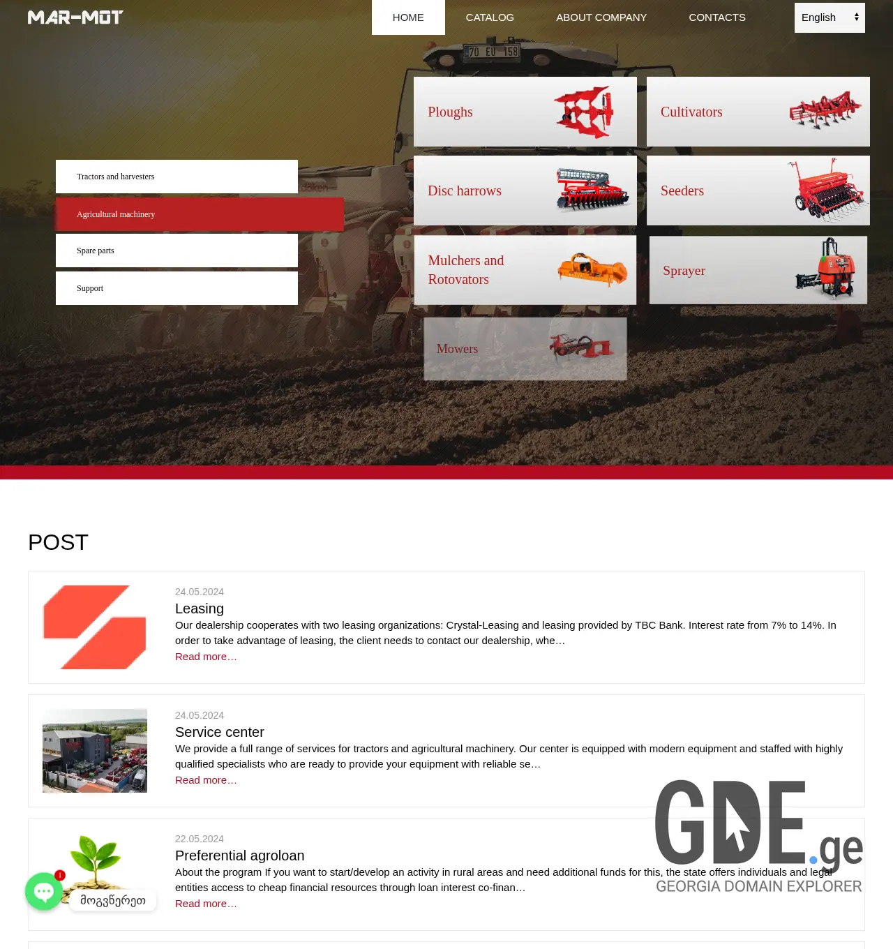 Screenshot of the site mar-mot.ge at 2025-11-29