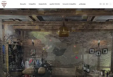 Preview from 02.12.2025