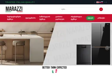 Preview from 09.12.2025