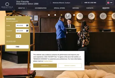 marcopolo.ge-ის ეკრანის სურათი