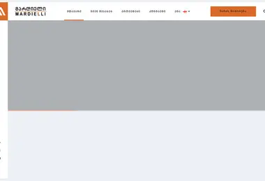 Screenshot of mardieli.ge