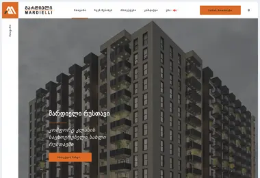 Предпросмотр от 09.12.2025